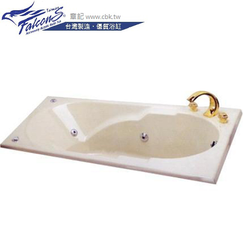 Falcons 按摩浴缸(150cm) F115  |浴缸|按摩浴缸