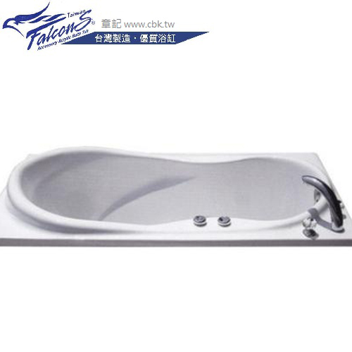 Falcons 按摩浴缸(148~150cm) F119  |浴缸|按摩浴缸