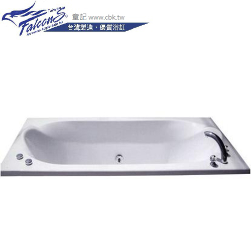 Falcons 按摩浴缸(182cm) F121  |浴缸|按摩浴缸