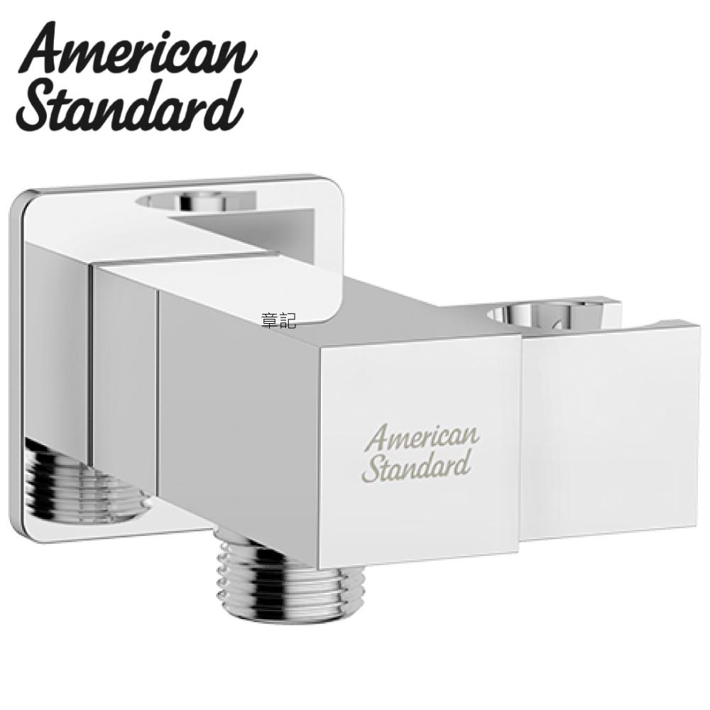 American Standard(美國標準牌) 附牆蛇管接頭 FFAS9143  |SPA淋浴設備|沐浴龍頭