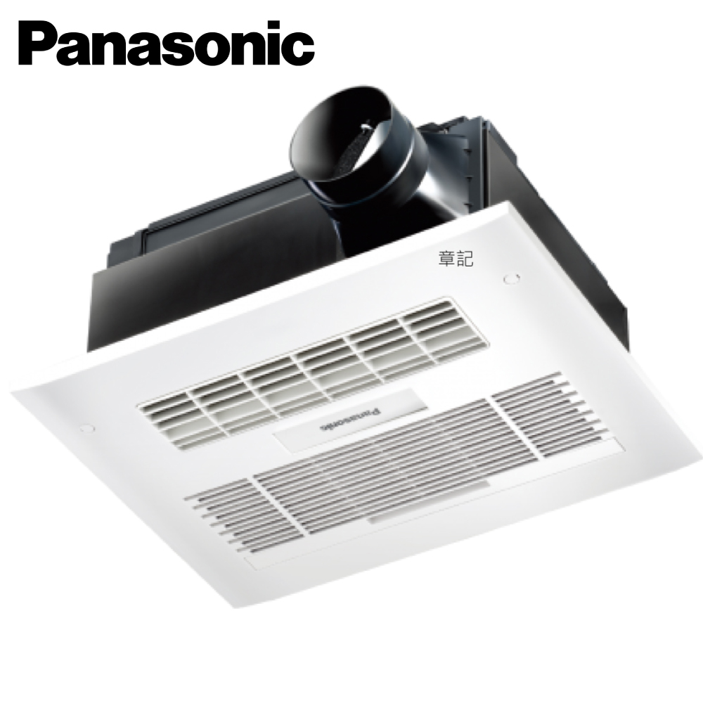 Panasonic國際牌浴室暖風乾燥機(有線遙控) FV-40BUY1R_FV-40BUY1W  |換氣設備|暖風乾燥機
