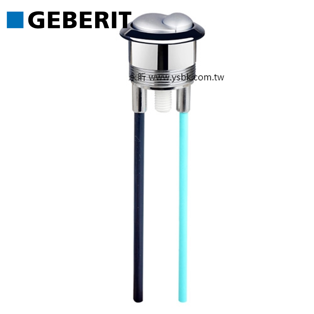 瑞士原廠GEBERIT兩段式落水器沖水按鈕(附連動桿) GBRT-TYP250  |馬桶|馬桶水箱零件