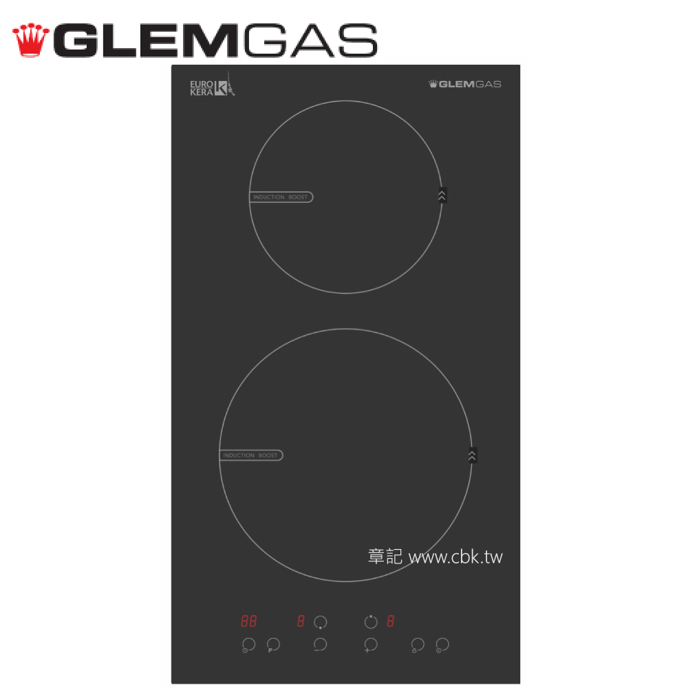 GlemGas 雙口感應爐 GI3416【送免費標準安裝】  |瓦斯爐 . 電爐|IH爐 | 感應爐 | 電磁爐