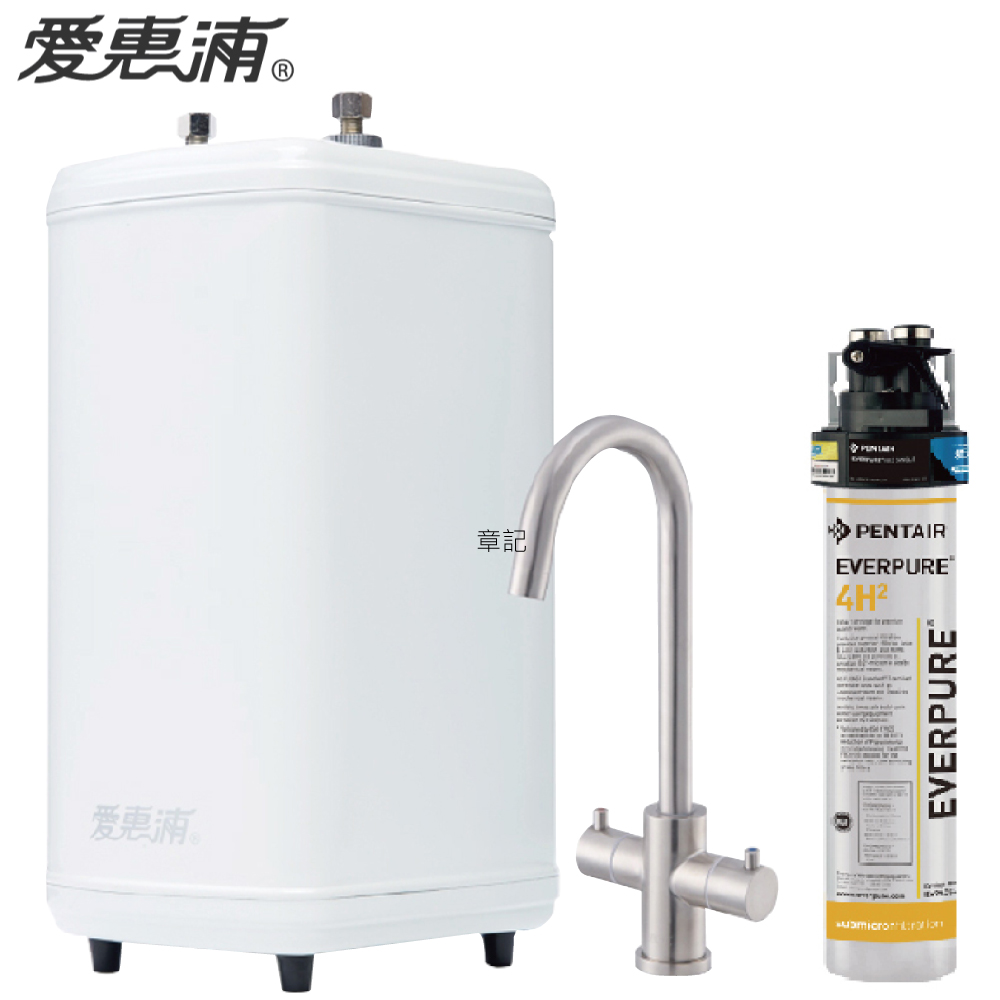 EVERPURE(愛惠浦)櫥下型雙溫飲水設備 H188PurVive_4H2【送標準安裝】  |淨水系統|開飲機｜氣泡水機