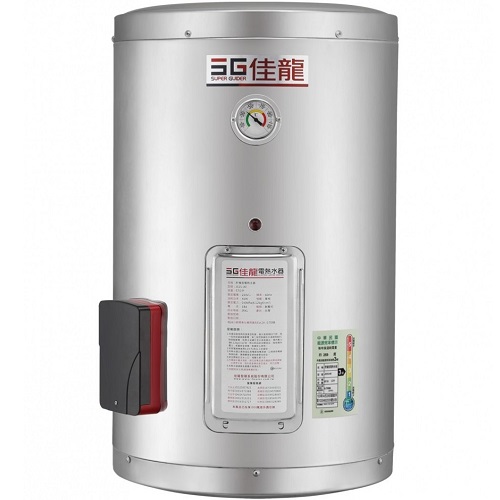佳龍牌儲水式電熱水器(20加侖) JS20  |熱水器|儲水式電能熱水爐