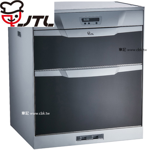 喜特麗(JTL) 落地式烘碗機(60cm) JT-3066Q 【送免費標準安裝】  |烘碗機 . 洗碗機|落地式烘碗機