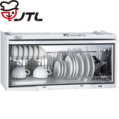 喜特麗(JTL) 臭氧殺菌電子鐘烘碗機(90cm) JT-3690Q 【送免費標準安裝】  |烘碗機 . 洗碗機|懸掛式烘碗機