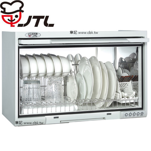 喜特麗(JTL) 烘碗機(60cm) JT-3760 【送免費標準安裝】 