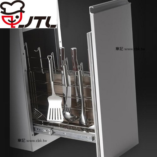 喜特麗(JTL) 刀砧烘乾機(30cm) JT-7920BL  |廚房家電|其它廚房家電