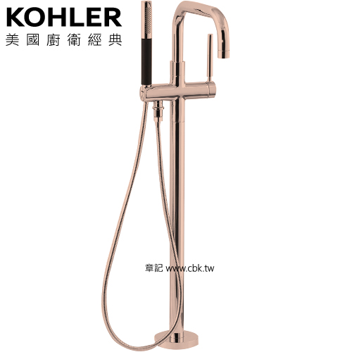 KOHLER Pursit 落地式浴缸龍頭(玫瑰金) K-10129T-C4-RGD  |SPA淋浴設備|浴缸龍頭