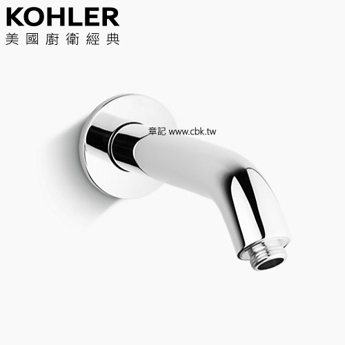 KOHLER 附牆花灑橫臂 K-11624T-CP  |SPA淋浴設備|沐浴龍頭
