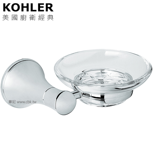 KOHLER Coralais 皂盤 K-13429T-CP  |浴室配件|香皂架