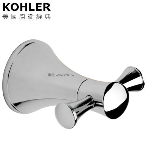 KOHLER Coralais 雙衣鉤 K-13457T-CP  |浴室配件|浴巾環 | 衣鉤
