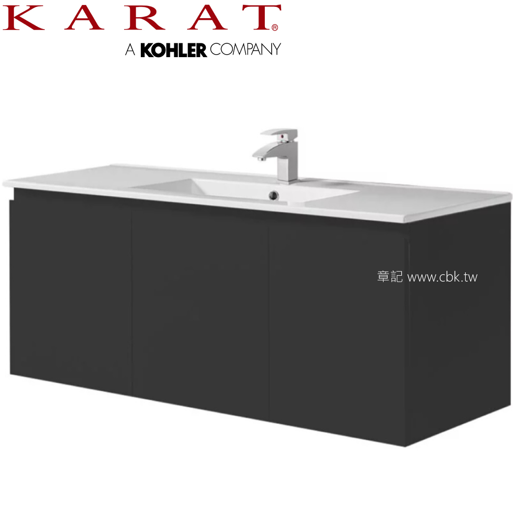 KARAT 瓷盆檯面浴櫃組(122cm) K-1363_KC-363B  |面盆 . 浴櫃|浴櫃