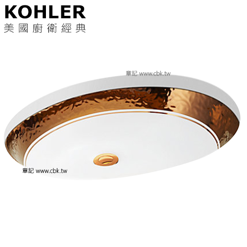 KOHLER Laureate 藝術盆(53.6cm) K-14008T-RGD  |面盆 . 浴櫃|檯面盆