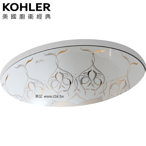 KOHLER Caravan Persia 藝術盆(43.2cm) K-14218-SR2-0  |面盆 . 浴櫃|檯面盆