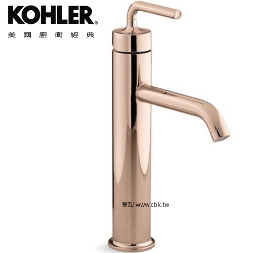 KOHLER Purist 高腳臉盆龍頭(玫瑰金) K-14404T-4A-RGD  |面盆 . 浴櫃|面盆龍頭