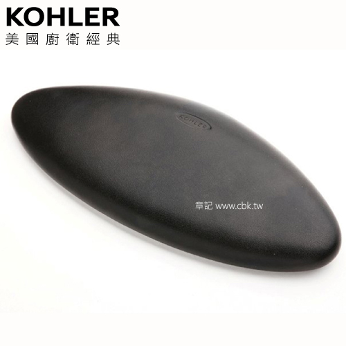 KOHLER 通用浴枕 K-1491T-7  |浴缸|浴缸