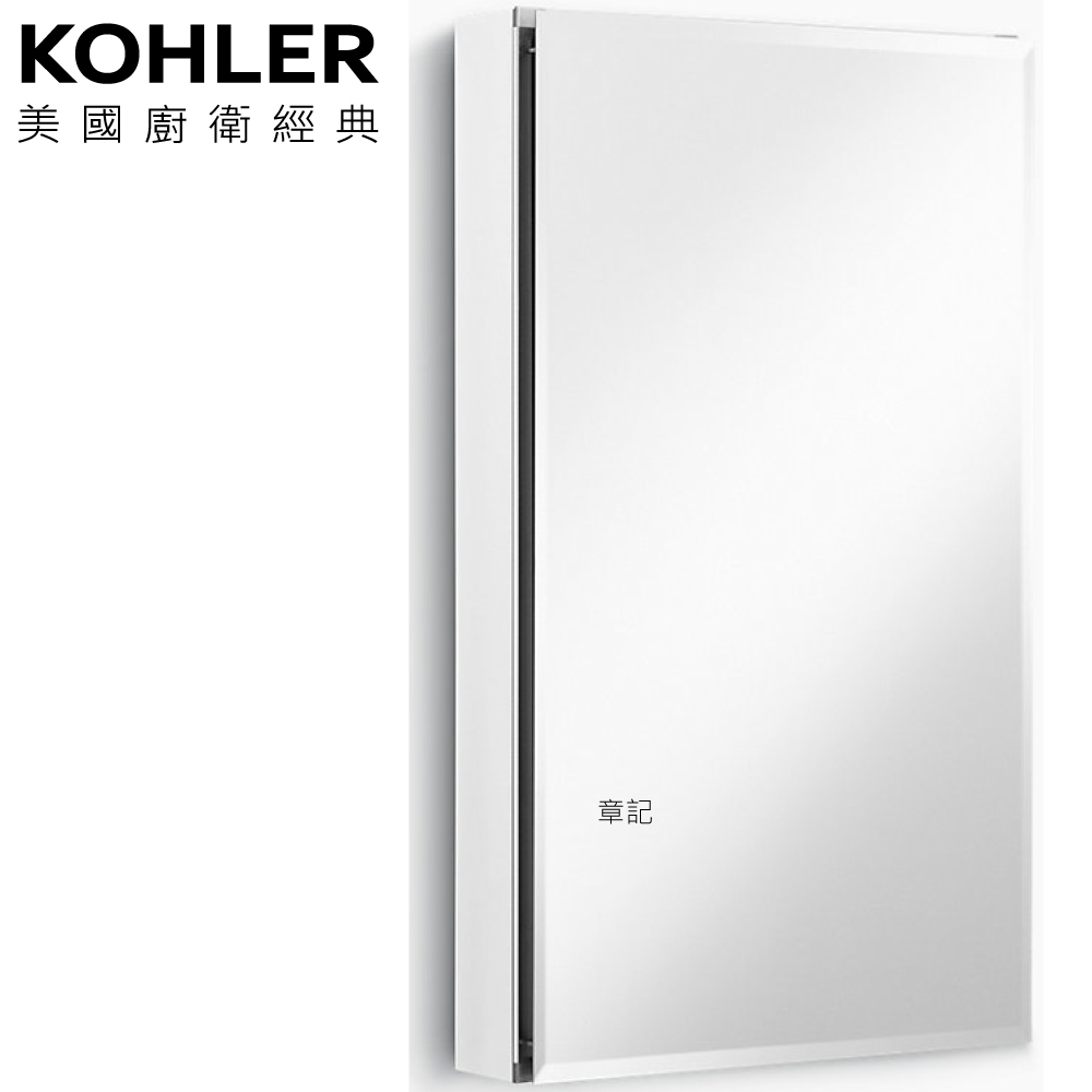 ★ 經銷精選優惠 ★ KOHLER Elosis 鏡櫃 (40cm) K-15030T-NA  |明鏡 . 鏡櫃|鏡櫃
