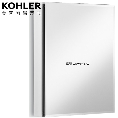 ★ 經銷精選優惠 ★ KOHLER Elosis 鏡櫃 (51cm) K-15031T-NA  |明鏡 . 鏡櫃|鏡櫃