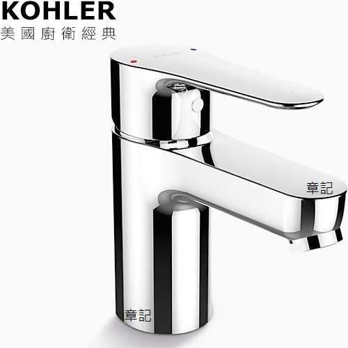 KOHLER July 臉盆龍頭 K-16027T-B4-CP  |面盆 . 浴櫃|浴櫃