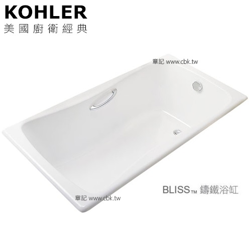 KOHLER BLISS 鑄鐵浴缸(150cm) K-17270T-GR-0_K-17275T-CP  |浴缸|浴缸