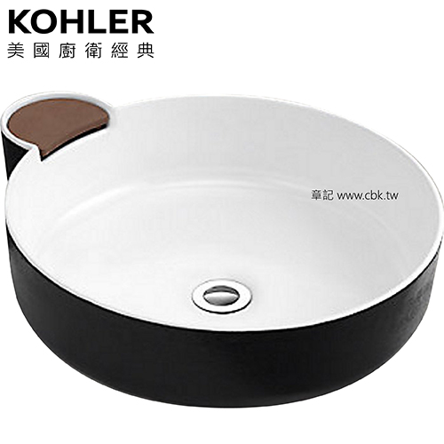 KOHLER Sylva 鑄鐵獨立盆(43cm) K-1766T-0  |面盆 . 浴櫃|檯面盆