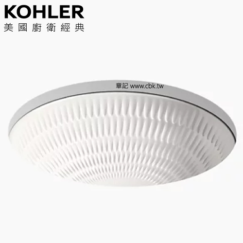 KOHLER Derring 波紋下嵌圓臉盆(44.2cm) K-17889-RL-K8  |面盆 . 浴櫃|檯面盆