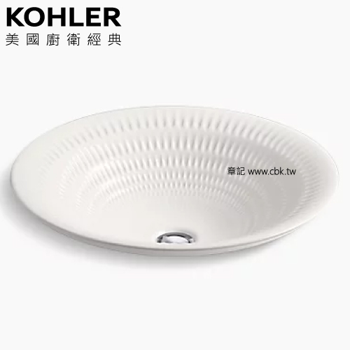 KOHLER Derring 波紋上嵌圓臉盆(44.9cm) K-17890-RL-K8  |面盆 . 浴櫃|檯面盆