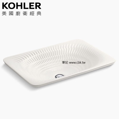 KOHLER Derring 波紋半嵌長方形盆(53.6cm) K-17916-RL-K8  |面盆 . 浴櫃|檯面盆