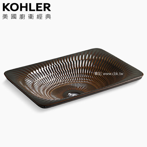 KOHLER Derring 波紋半崁長方形盆(53.6cm) K-17916-RL-RB2  |面盆 . 浴櫃|檯面盆