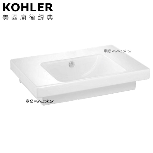 KOHLER Reach 一體式檯面盆(70cm) K-18572T-1-0  |面盆 . 浴櫃|檯面盆