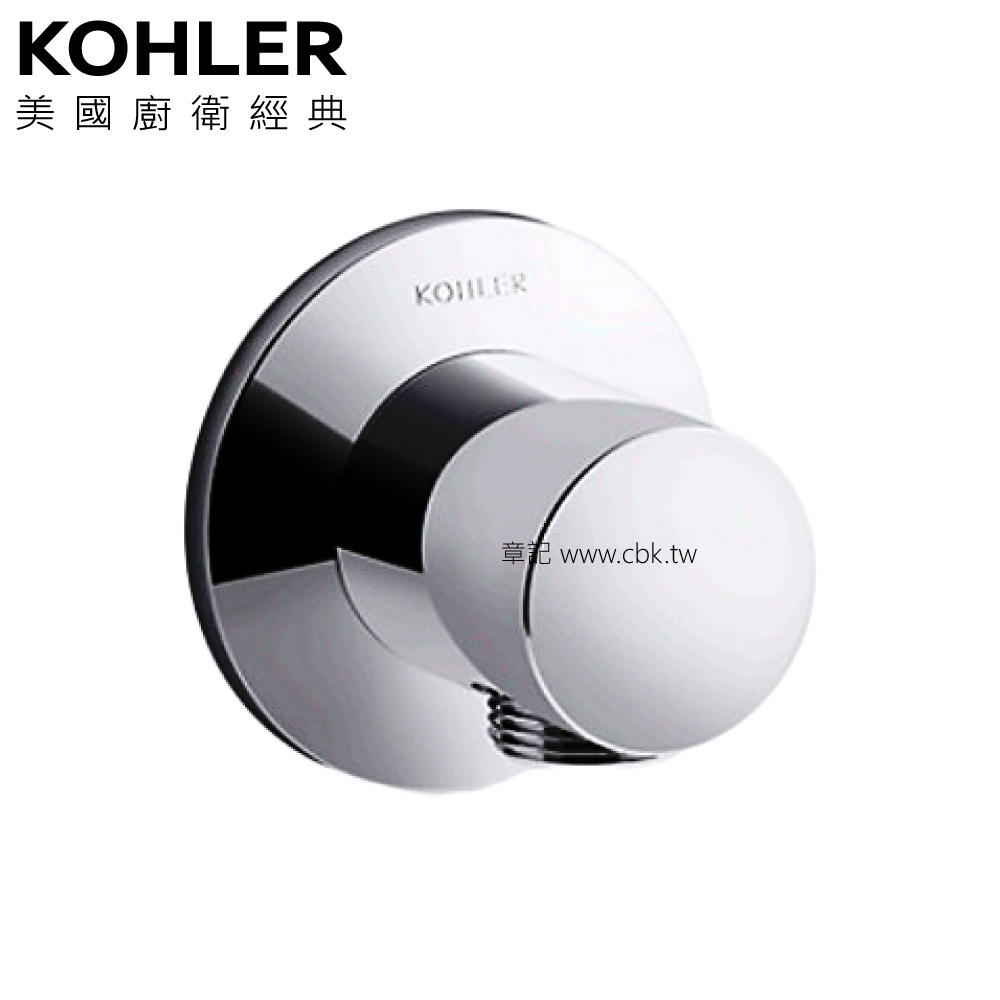 KOHLER Components 附牆圓型蛇管接頭 K-20263T-CP  |SPA淋浴設備|沐浴龍頭