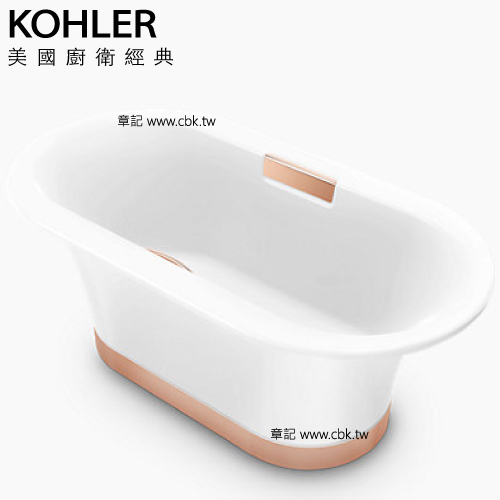 KOHLER Volute 鑄鐵浴缸(150cm) K-20379T-0  |浴缸|浴缸