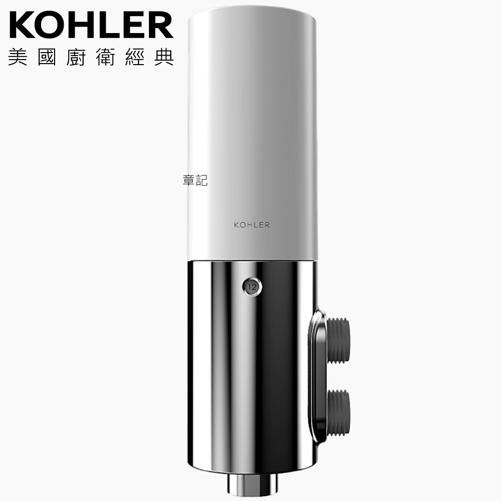 KOHLER 智慧馬桶蓋水質過濾棒 K-21038T-NA  |馬桶|馬桶