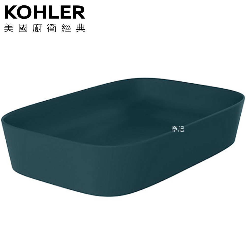 KOHLER Forefront 上嵌檯面盆-孔雀藍(60cm) K-21226IN-HP1  |面盆 . 浴櫃|檯面盆