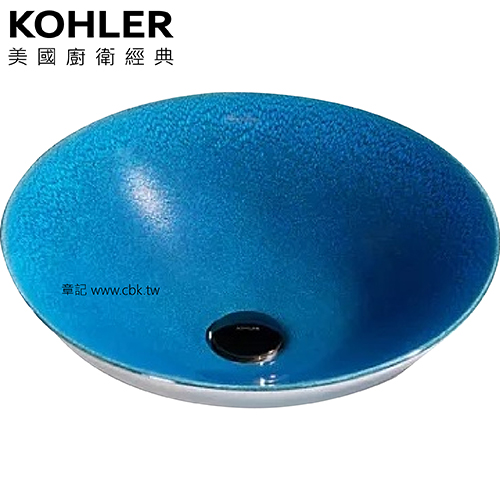 KOHLER PAVA 藝術盆(42.5cm) K-21537T-P8  |面盆 . 浴櫃|檯面盆