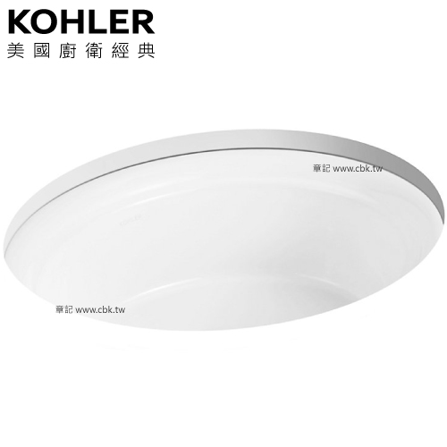 KOHLER Harken 橢圓形下嵌盆(53.8cm) K-21782T-0  |面盆 . 浴櫃|檯面盆