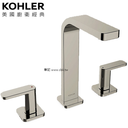 KOHLER Parallel 三件式臉盆龍頭(羅曼銀 - 高出水口) K-22566T-4-BN  |面盆 . 浴櫃|面盆龍頭