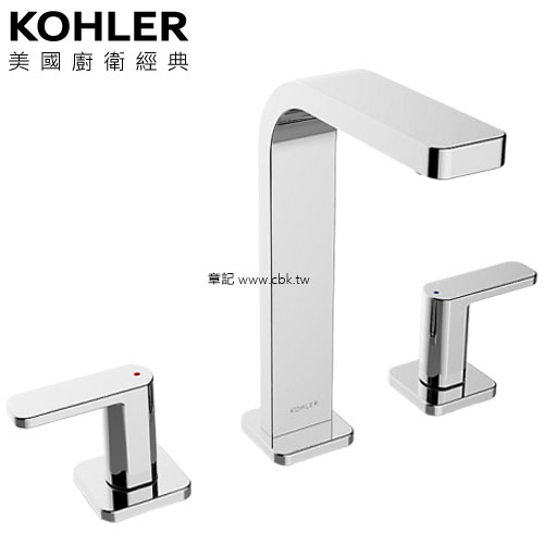 KOHLER Parallel 三件式臉盆龍頭(高出水口) K-22566T-4-CP  |面盆 . 浴櫃|面盆龍頭