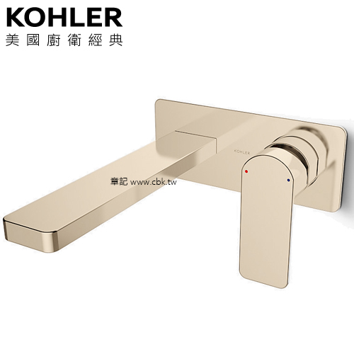 KOHLER Parallel 臉盆龍頭(法蘭金 - 長版) K-22567T-4-AF  |面盆 . 浴櫃|面盆龍頭