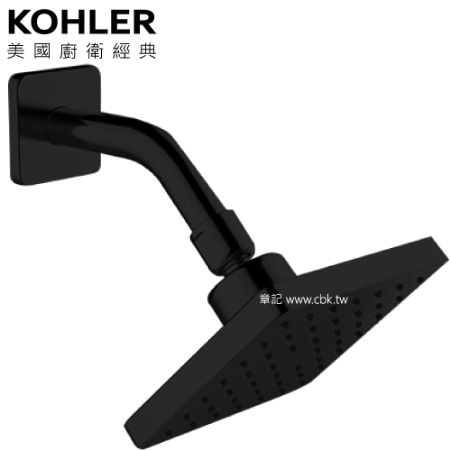 KOHLER Parallel 頂噴花灑頭(啞光黑) K-22645T-BL  |SPA淋浴設備|沐浴龍頭