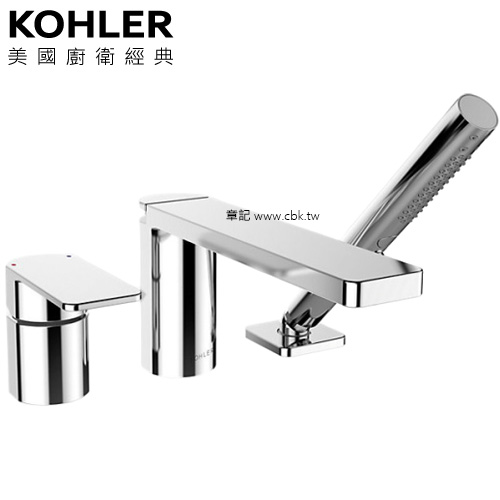 KOHLER Parallel 缸上型龍頭 K-23488T-4-CP  |SPA淋浴設備|浴缸龍頭