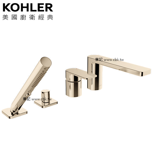 KOHLER Parallel 缸上型龍頭(法蘭金) K-23490T-4-AF  |SPA淋浴設備|浴缸龍頭