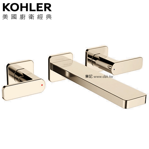 KOHLER Parallel 附牆浴缸龍頭(法蘭金) K-23491T-4-AF  |SPA淋浴設備|浴缸龍頭
