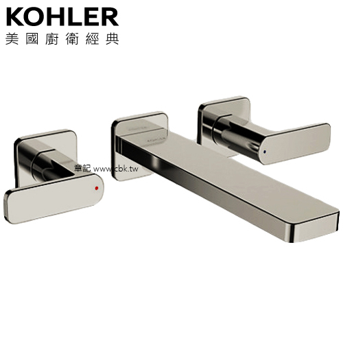 KOHLER Parallel 附牆浴缸龍頭(羅曼銀) K-23491T-4-BN  |SPA淋浴設備|浴缸龍頭