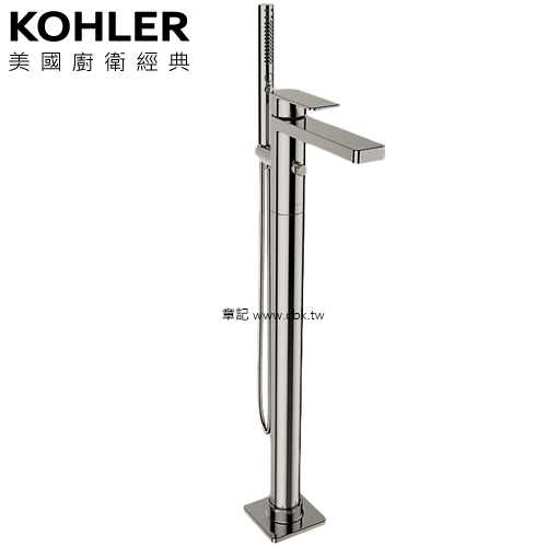 KOHLER Parallel 落地式浴缸龍頭(羅曼銀) K-23492T-4-BN  |SPA淋浴設備|浴缸龍頭