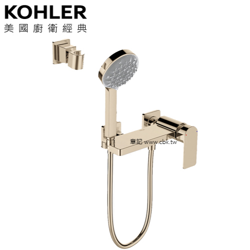 KOHLER Parallel 沐浴龍頭(法蘭金) K-23493T-4-AF  |SPA淋浴設備|沐浴龍頭