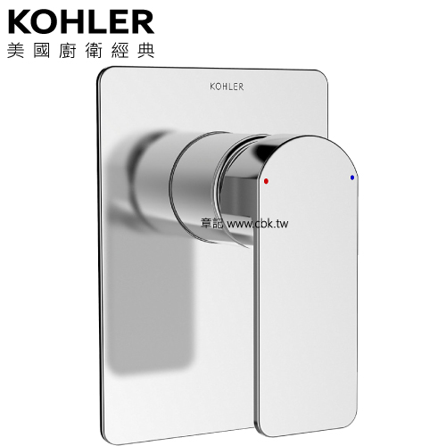 KOHLER Parallel 控制面板+軸心 K-23495T-4-CP  |SPA淋浴設備|沐浴龍頭
