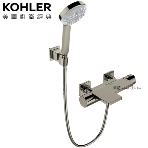 KOHLER Parallel 恆溫沐浴龍頭(羅曼銀) K-23523T-9-BN  |SPA淋浴設備|沐浴龍頭